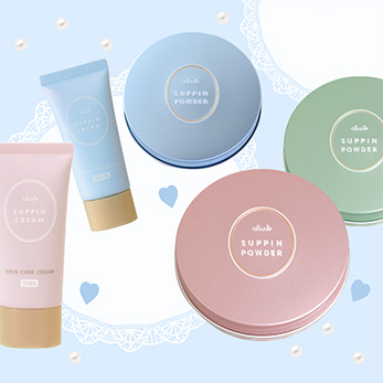 ロワイユクラブ アーカイブ - サロン ド フルベール 商品情報