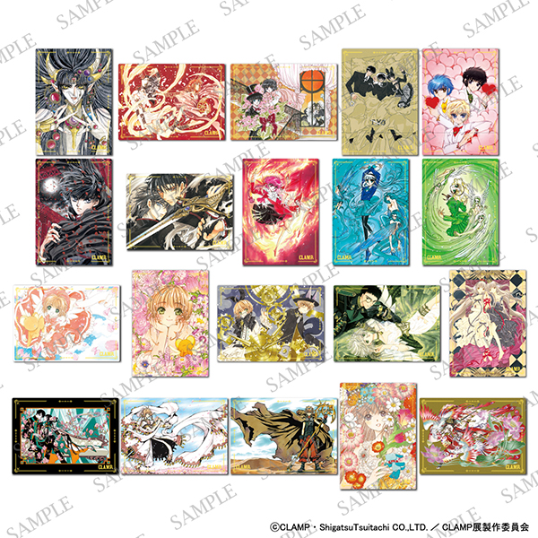 CLAMP EXHIBITION CARD COLLECTION（全60種／1パック3枚入り） | CLAMP