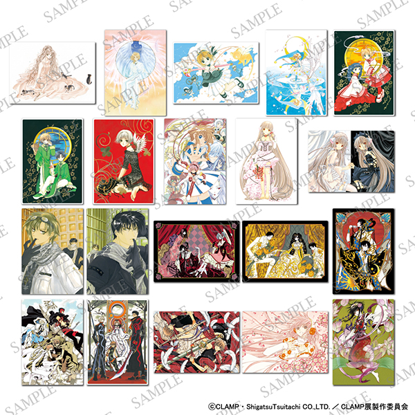 CLAMP EXHIBITION CARD COLLECTION（全60種／1パック3枚入り） | CLAMP