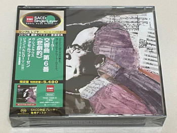 未開封❗ESOTERIC SACD バルビローリ マーラー 未開封❗ESOTERIC SACD