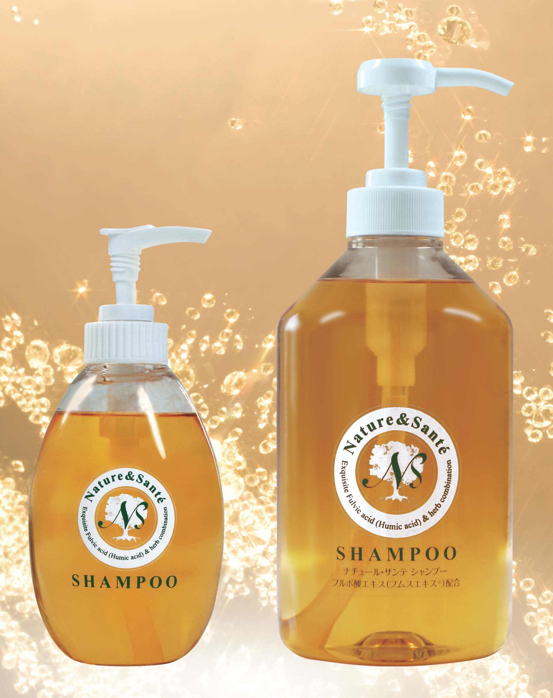 ヘルスケア向け商品一覧