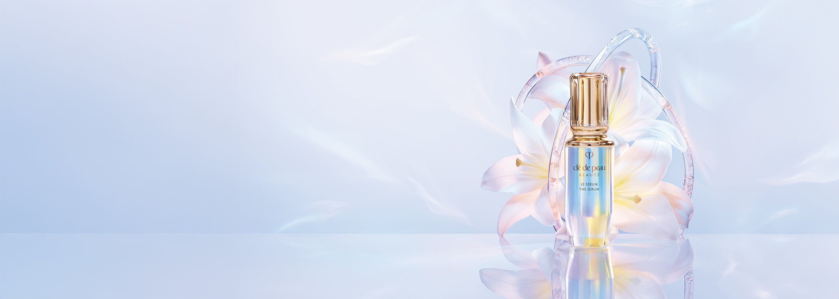 ル・セラムⅡ スペシャルサイト | クレ・ド・ポー ボーテ公式サイト