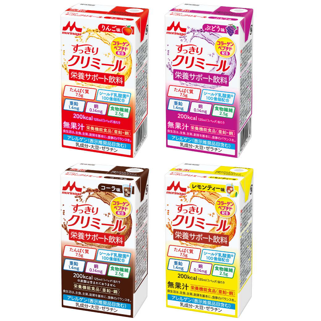 エンジョイすっきりクリミールジュレ｜とろみ付き飲料・ゼリー飲料