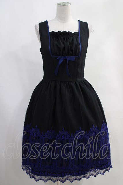 Moi-meme-Moitie / 燭台エンブレムゲートジャンパースカート Free