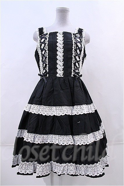 BABY,THE STARS SHINE BRIGHT / ミルフィーユジャンパースカート I-23