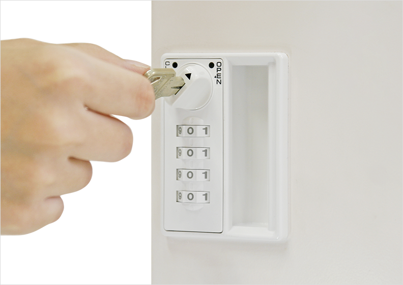 Bタイプセッターロック縦型カバー付 | 株式会社クローバー