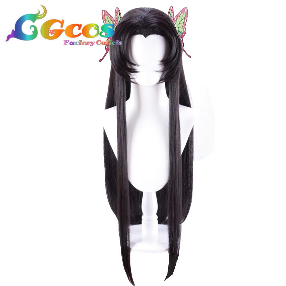 コスプレウィッグ 鬼滅の刃 胡蝶カナエ