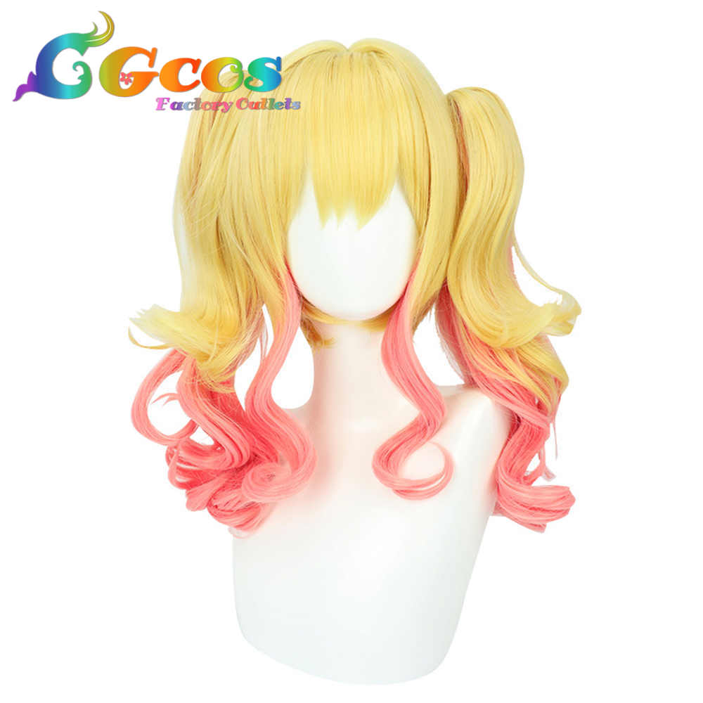 コスプレウィッグ アイカツスターズ! 虹野ゆめ