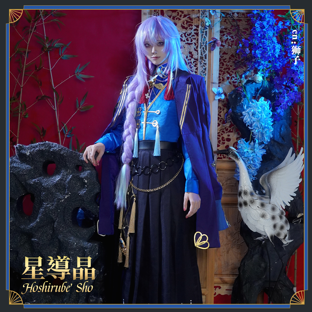 バーチャルYouTuber Vtuber Dytica 2nd 星導ショウ Anniversary衣装