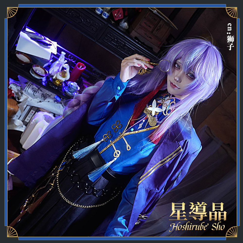 バーチャルYouTuber Vtuber Dytica 2nd 星導ショウ Anniversary衣装