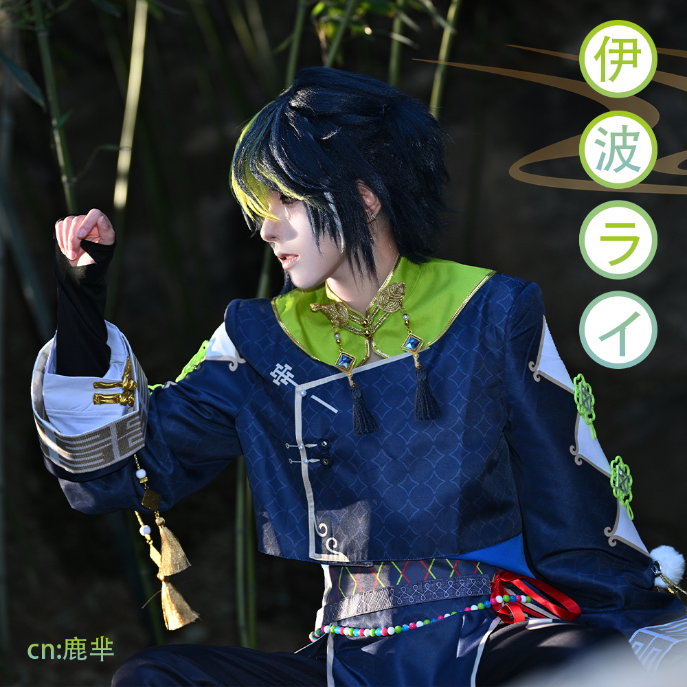 バーチャルYouTuber Vtuber Dytica 2nd 伊波ライ Anniversary衣装