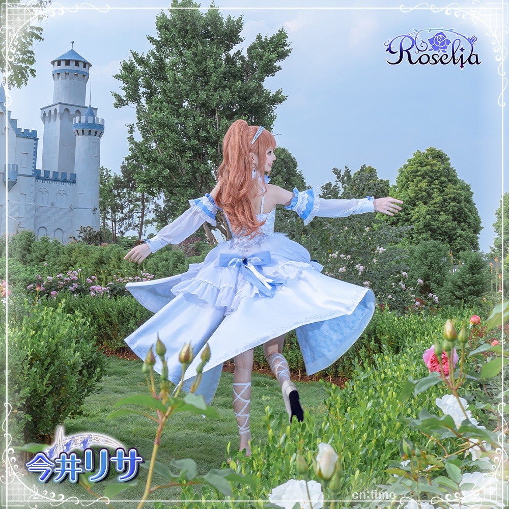 Roselia きみの隣で花を編む 今井リサ コスプレ衣装