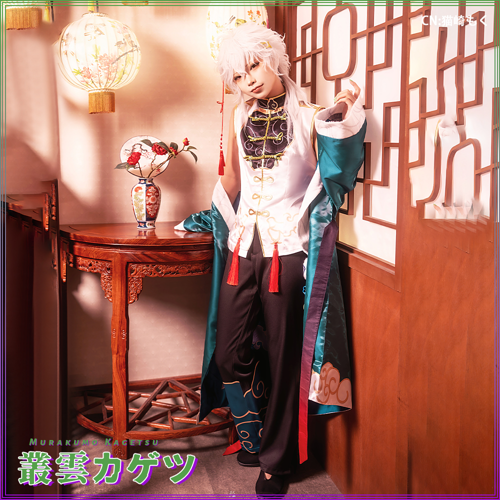 バーチャルYouTuber Vtuber Dytica 2nd 叢雲カゲツ Anniversary衣装