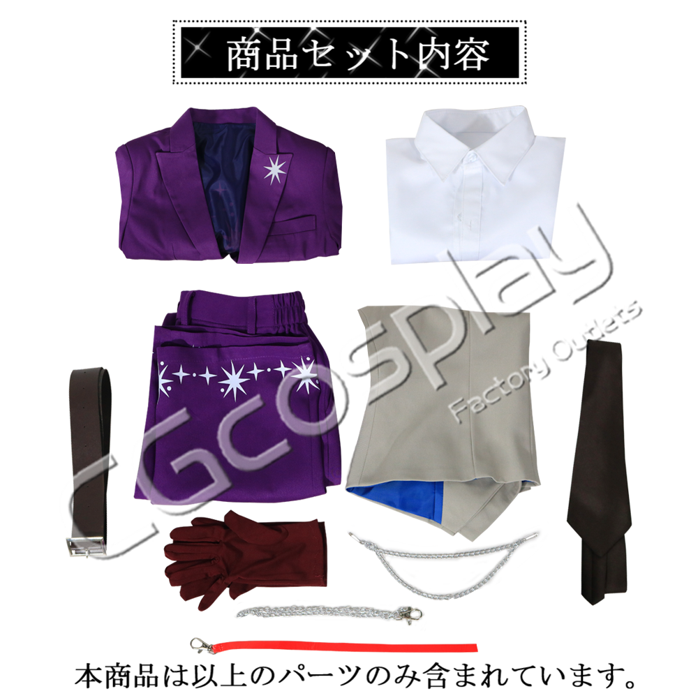 バーチャルYouTuber VTuber 7th Anniversary 渡会雲雀 コスプレ衣装