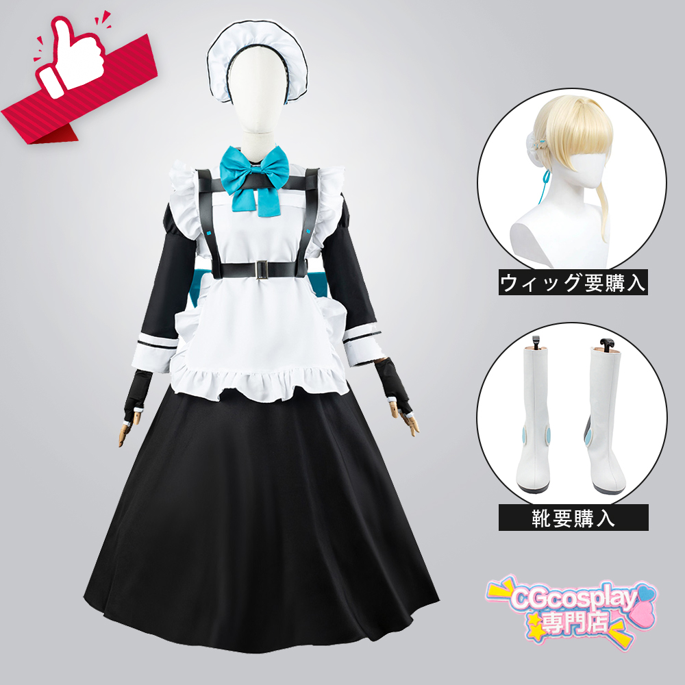 ブルーアーカイブ -Blue Archive- 飛鳥馬トキ トキ コスプレ衣装