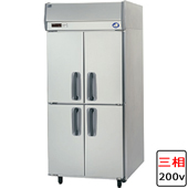 パナソニック SRF-K1583SB|幅1460〜1500mm|厚型 奥行800mm|業務用