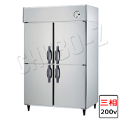 503YSS-EX|大和冷機|業務用冷凍庫 | 業務用厨房機器/調理道具通販