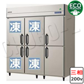 GRD-184PDX|フクシマ業務用冷凍冷蔵庫 | 業務用厨房機器/調理道具通販