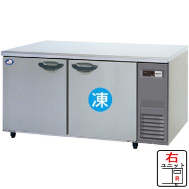パナソニック SUR-K1561CB-R|コールドテーブル冷凍冷蔵庫 | 業務用厨房