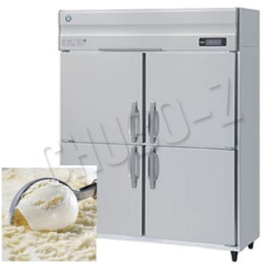 ホシザキ用 純正庫内ファン JK1032L 2022年製 製品情報 | 業務用の厨房