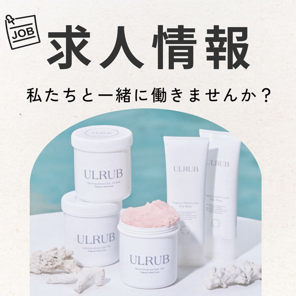 公式】薬用ちゅらトゥースホワイトニング | チュラコス株式会社