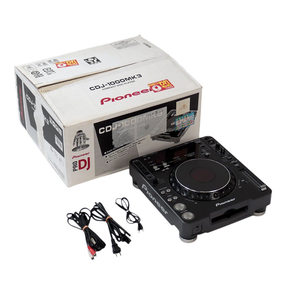 721 pioneer CDJ-800mk2 2台セット 721 pioneer CDJ-800mk2 2台セット