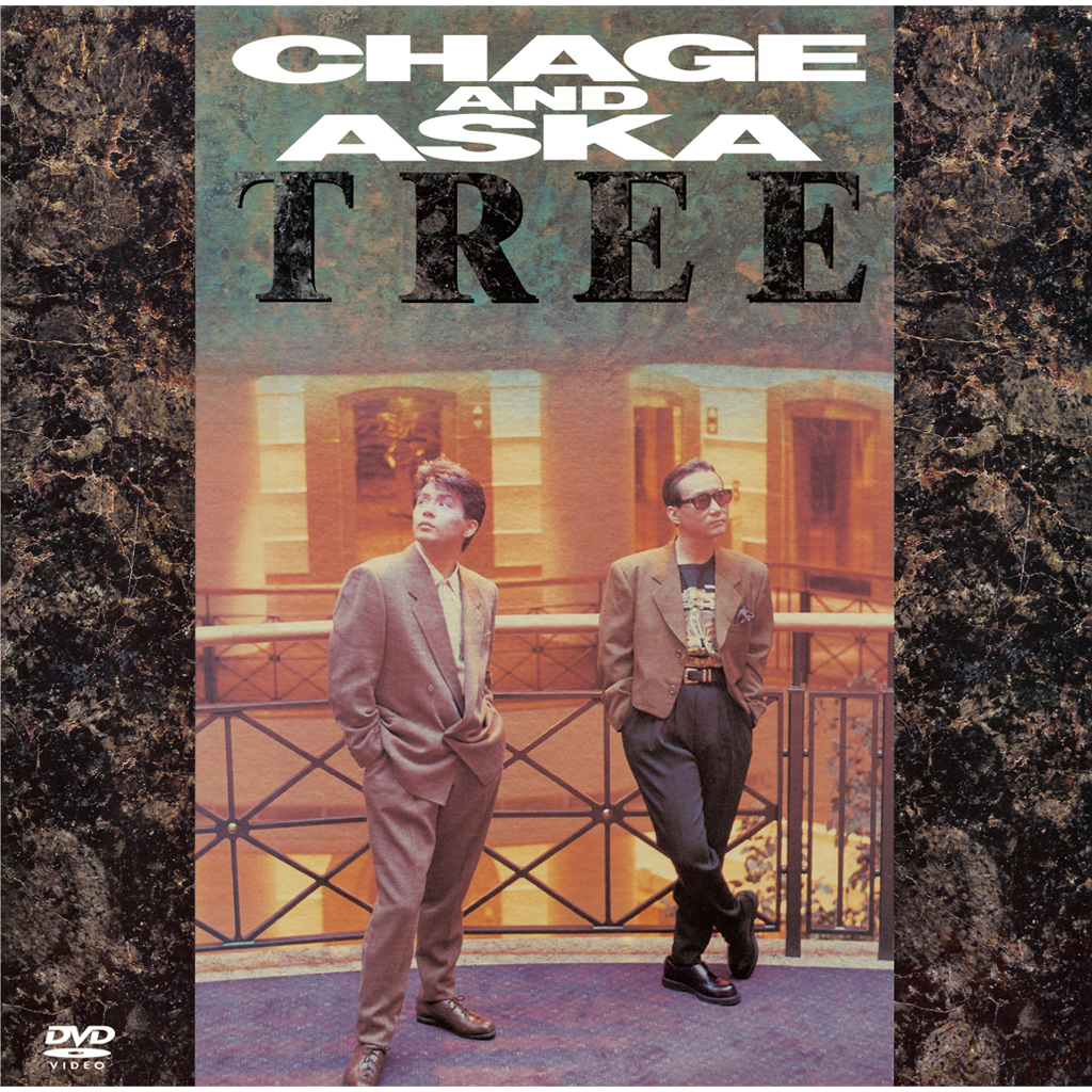 TREE【DVD】｜DISCOGRAPHY【CHAGE and ASKA Official Web Site】