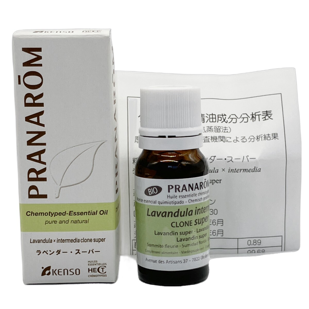 ラベンダー・スーパー｜プラナロム精油｜ONLINE SHOP カモミール