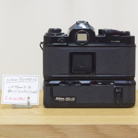 チャンプカメラ トピック [Nikon FE+MD-12 From：チャンプカメラ