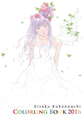 窪之内英策 35th ANNIVERSARY POP UP SHOP