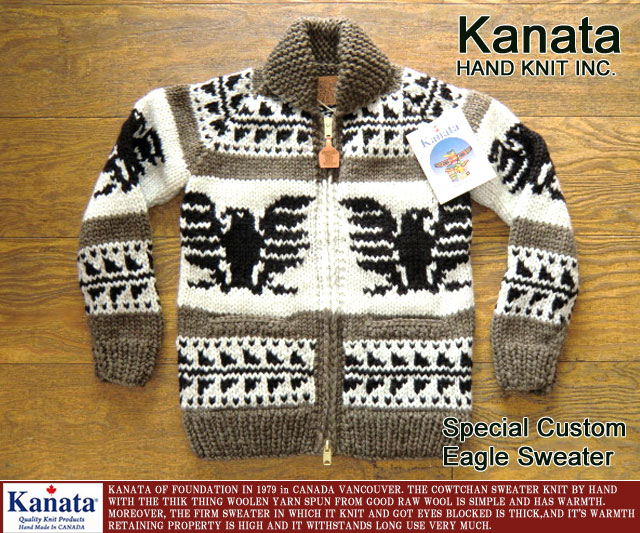 Kanata]カナタ-イーグルカウチンセーター/三重県松阪市/チャットストリート