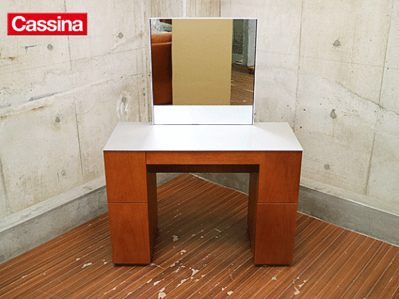 Cassina ixc.】カッシーナ・イクスシー interdecor インターデコール