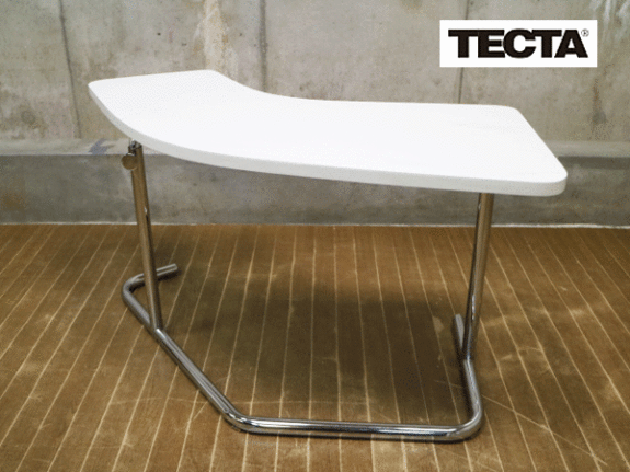TECTA】テクタ K24 サイドテーブル ホワイト 廃盤希少品 アクタス
