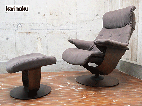 THE FIRST】カリモク ザ・ファースト リクライナー RU72