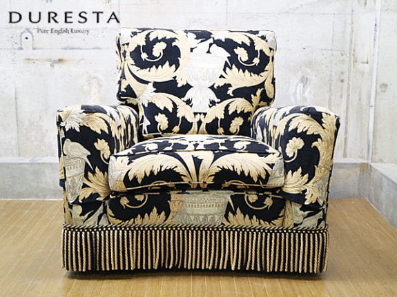 DURESTA】デュレスタ Diplomat ディプロマット 1人掛けソファ IDC大塚