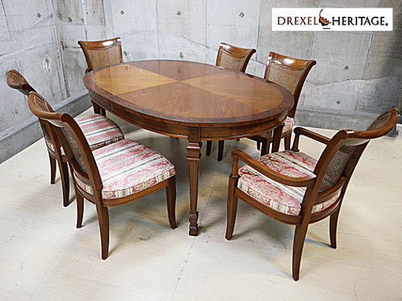 DREXEL】ドレクセル ヘリテイジ Francesca フランチェスカ 伸長式