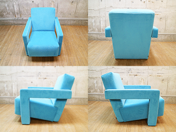 Cassina】カッシーナ 637 UTRECHT ユトレヒト アームチェア 1人掛け