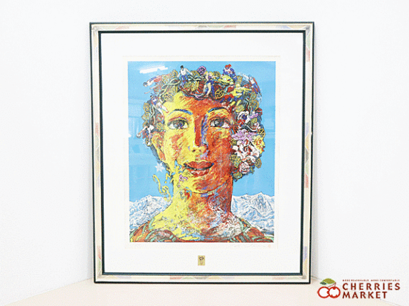 絹谷幸二】銀嶺の女神 A Vous la Victorie シルクスクリーン 額装 長野