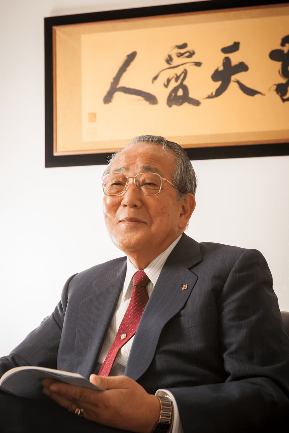 大田嘉仁による特集記事 稲盛和夫に学んだ運命を高める生き方｜致知出版社