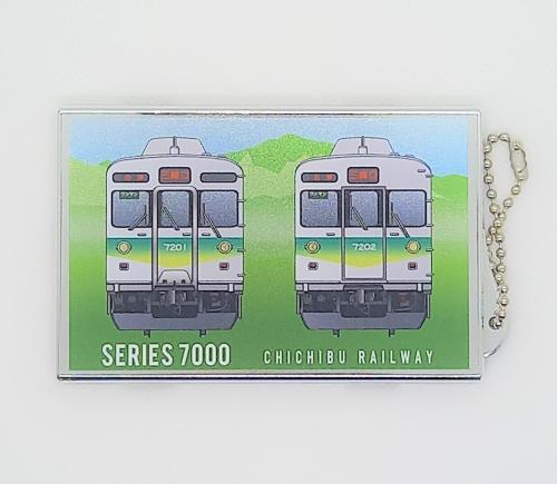 ちちてつe-shop / IC カード乗車券専用パスケース「タッチアンドゴー