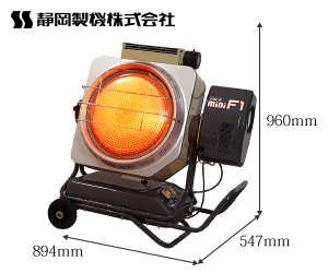 静岡製機 VAL6（バル シックス）｜業務用ヒーター特集 | 千葉産業