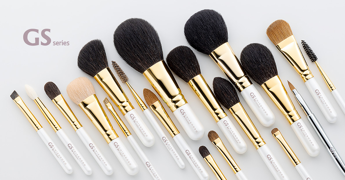 沿革｜竹宝堂（ちくほうどう）熊野筆・化粧筆・メイクブラシ