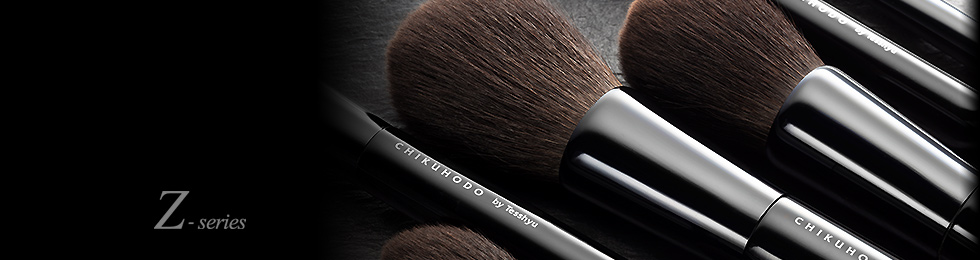 Zシリーズ 4点セットブラシ：S-Z-4｜竹宝堂（ちくほうどう）熊野筆