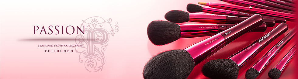 アイシャドーブラシ：PS-8｜竹宝堂（ちくほうどう）熊野筆・化粧筆