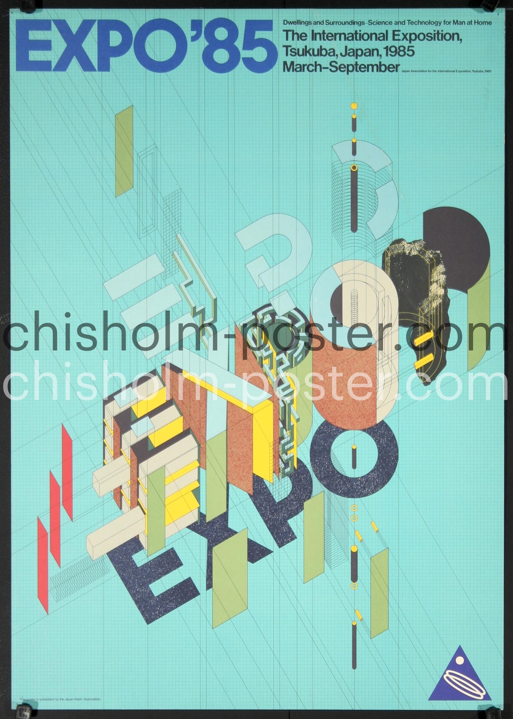 TSUKUBA EXPO'85 CRAZY POPS 500