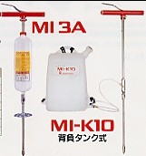 土壌消毒機について:クロルピクリン工業会