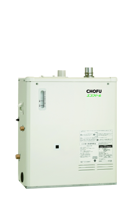 温水暖房システム 暖房ボイラ｜【長府製作所】-石油・ガス給湯機器を