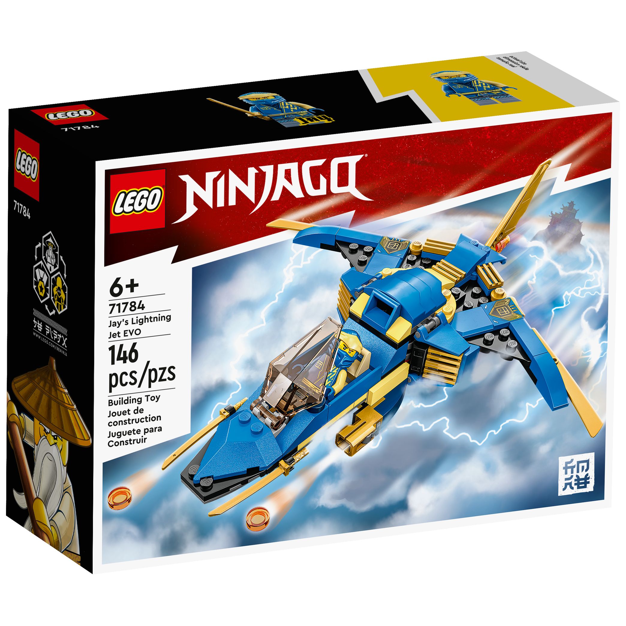 Chowrentoys.com-LEGO-NINJAGO-