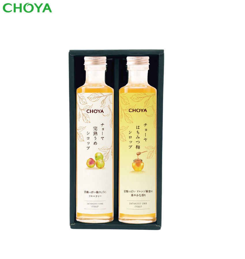 チョーヤ梅酒通信販売「蝶矢庵」完熟うめシロップ・はちみつ梅シロップ