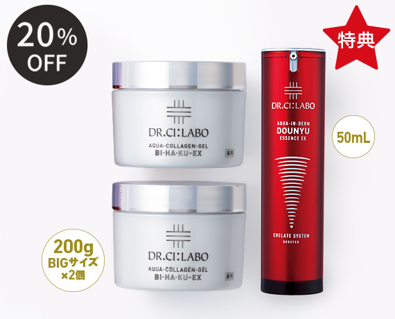 CI:LOVER7月号から厳選！今月のおすすめセットまとめ